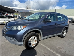 2013 Honda CR-V  2013 Honda CR-V