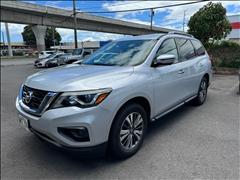 2020 Nissan Pathfinder 