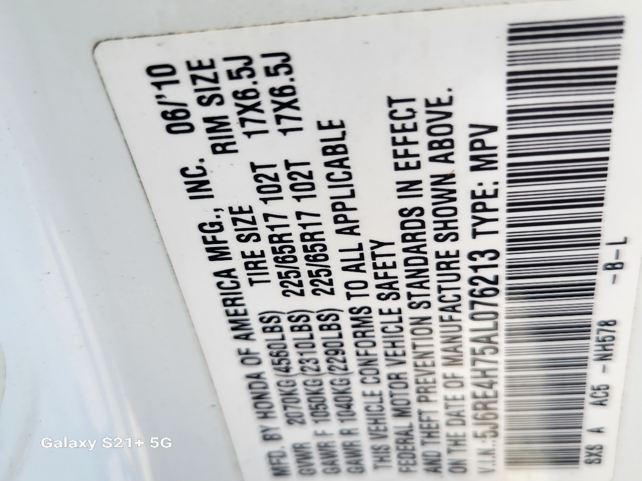 Honda CR-V EX-L 4WD 5-Speed AT 2010