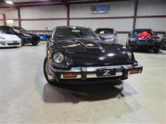 1980 Datsun 280ZX 