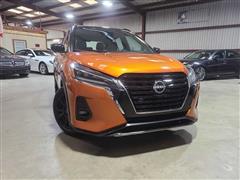 2024 Nissan Kicks 