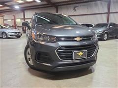 2020 Chevrolet Trax 