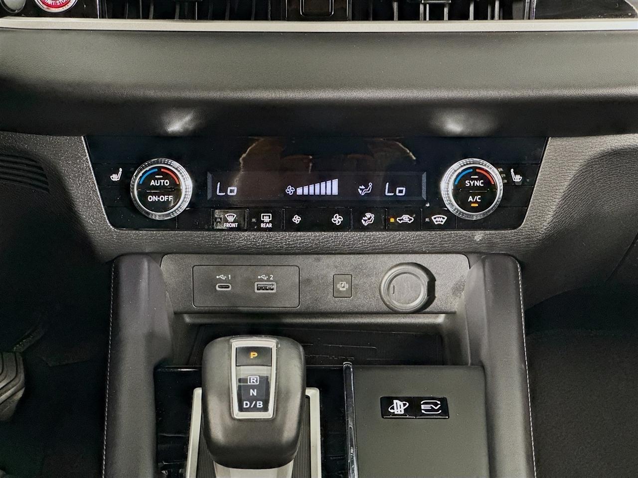 Mitsubishi Outlander PHEV Ralliart S-AWC 2023