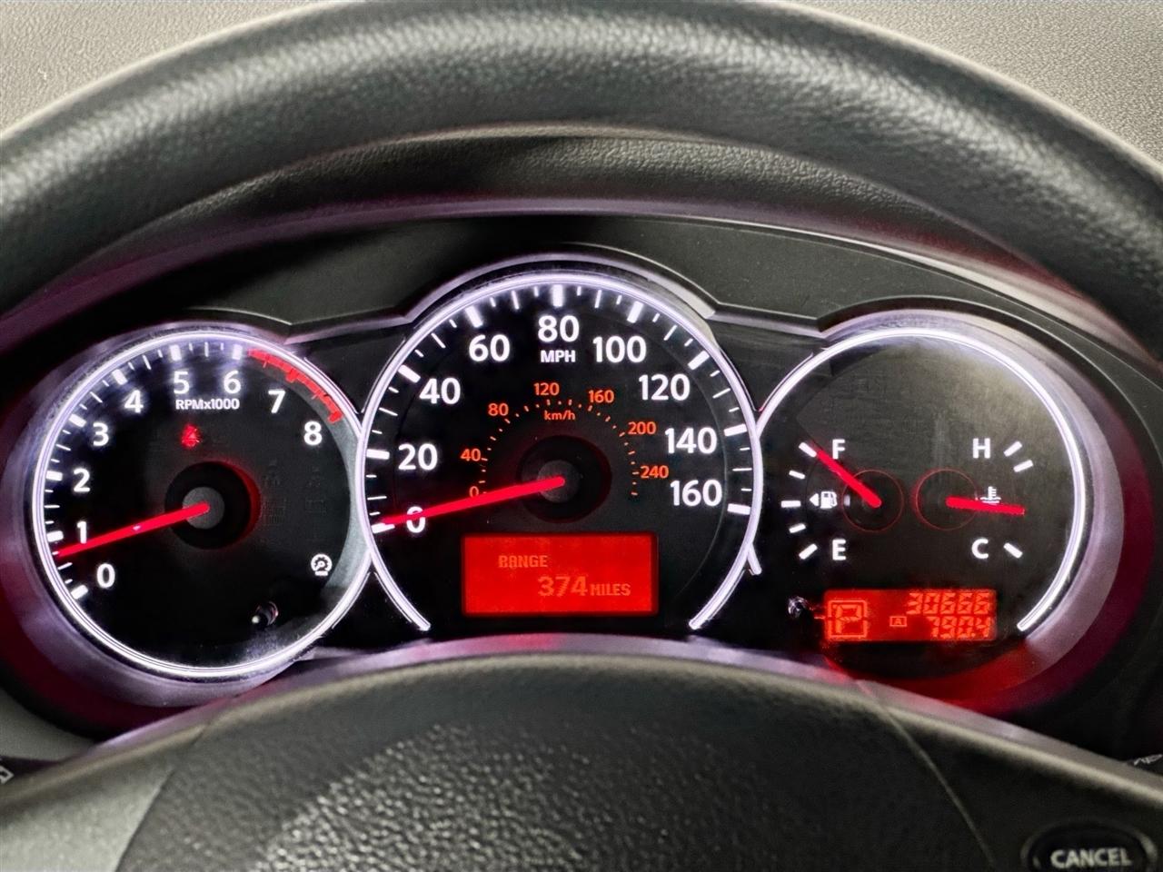 Nissan Altima 4dr Sdn I4 CVT 2.5 S 2012