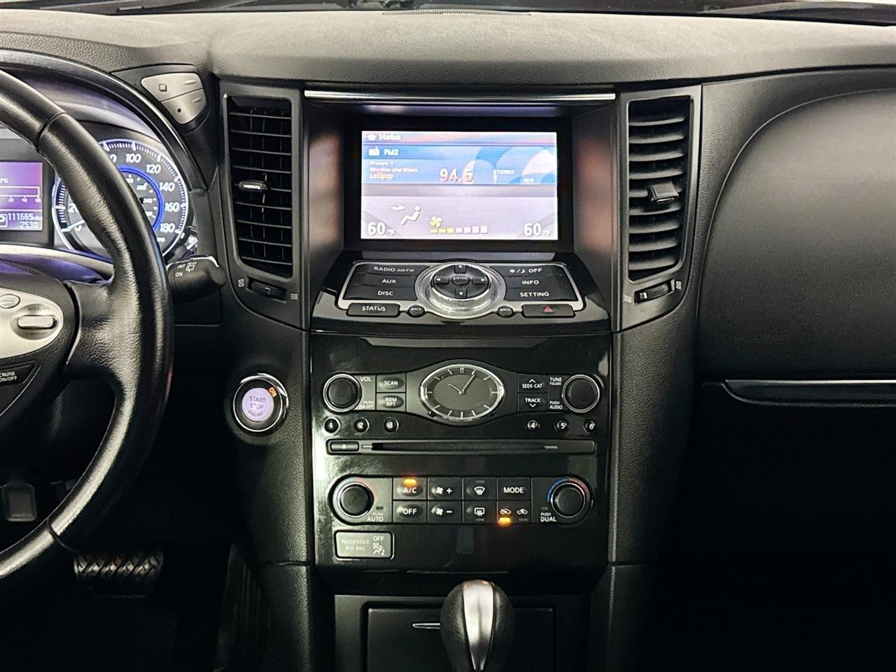 Infiniti QX70 AWD 2017