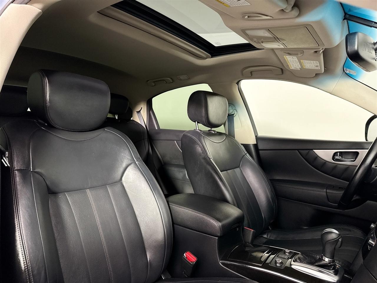 Infiniti QX70 AWD 2017