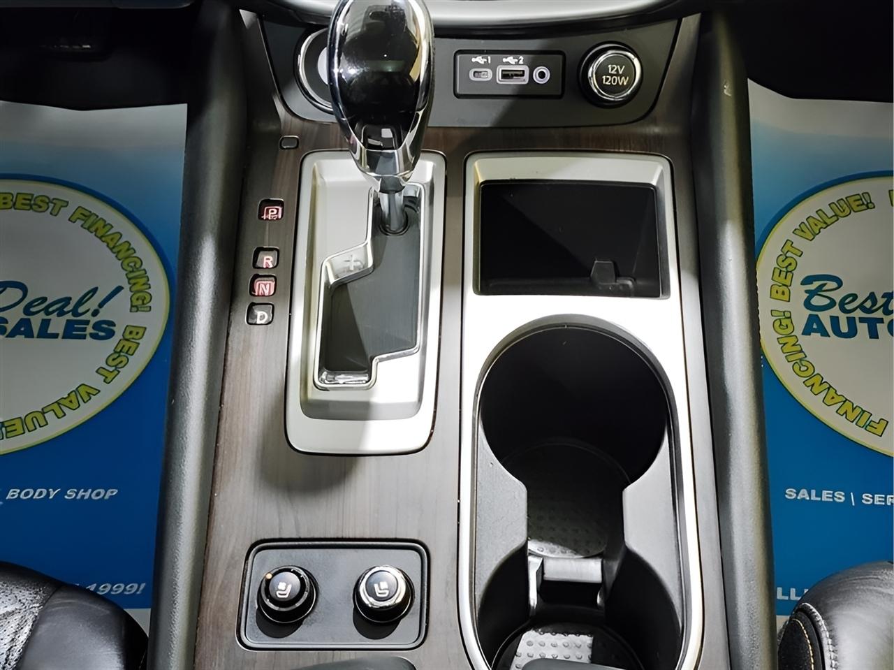 Nissan Murano  2022
