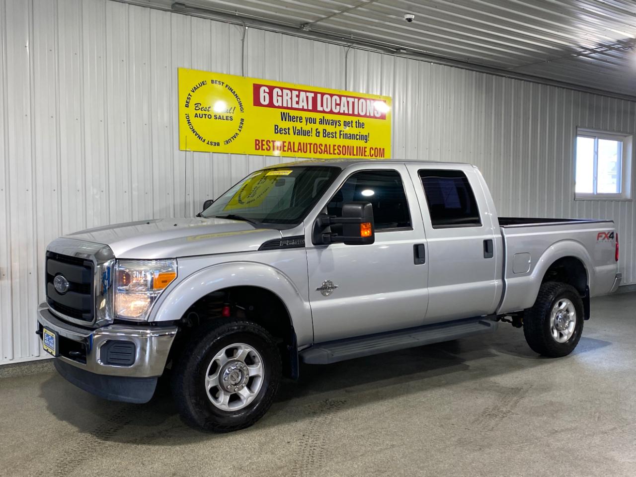 2016 Ford F-250 Super Duty
