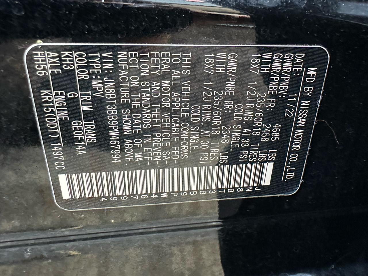 Nissan Rogue AWD SV 2023