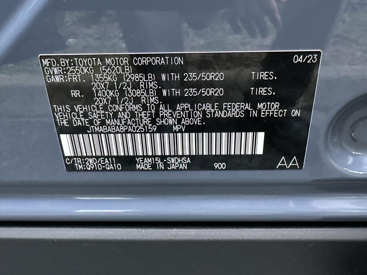 Subaru Solterra Touring AWD 2023