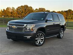2015 Chevrolet Tahoe 