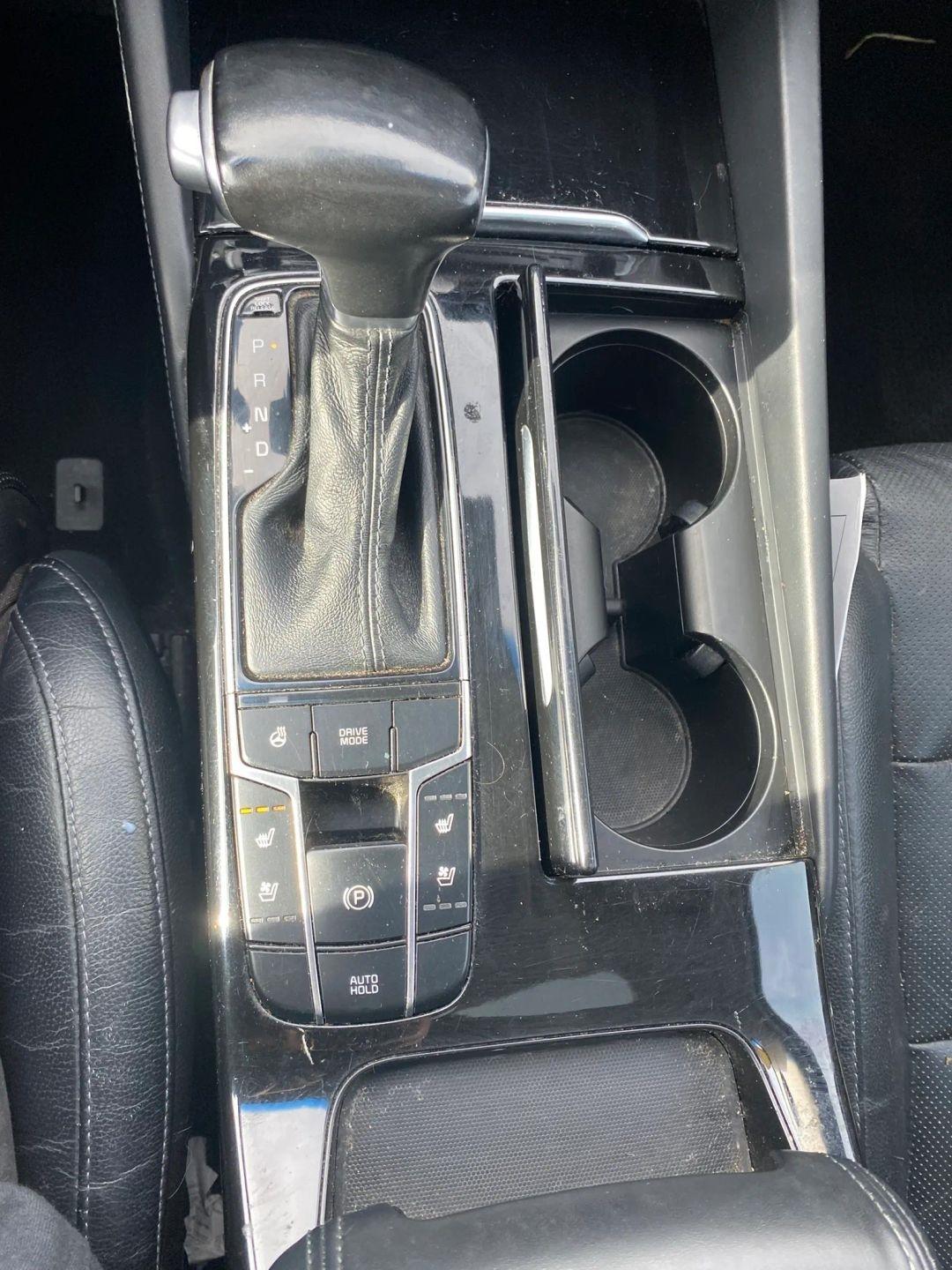 Kia Cadenza Technology 2017