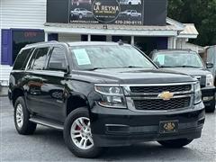2017 Chevrolet Tahoe 