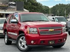 2013 Chevrolet Tahoe 