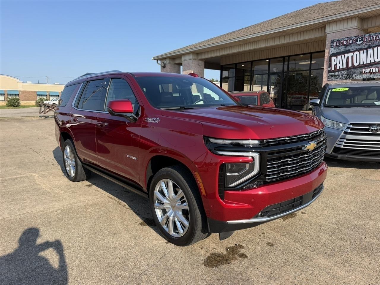 Chevrolet Tahoe  2026