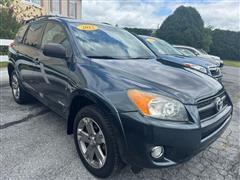2012 Toyota RAV4 