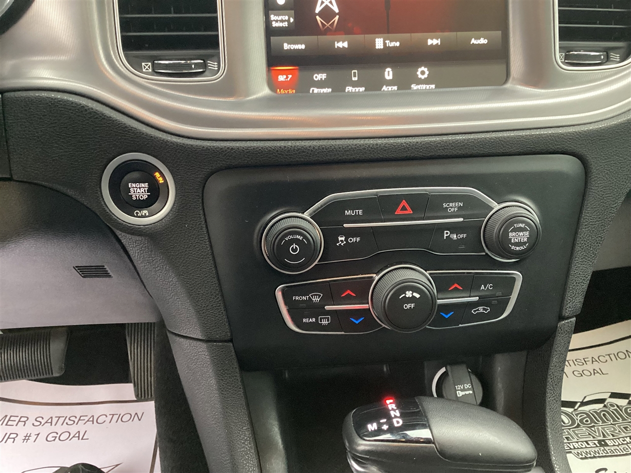 Dodge Charger SXT RWD 2023