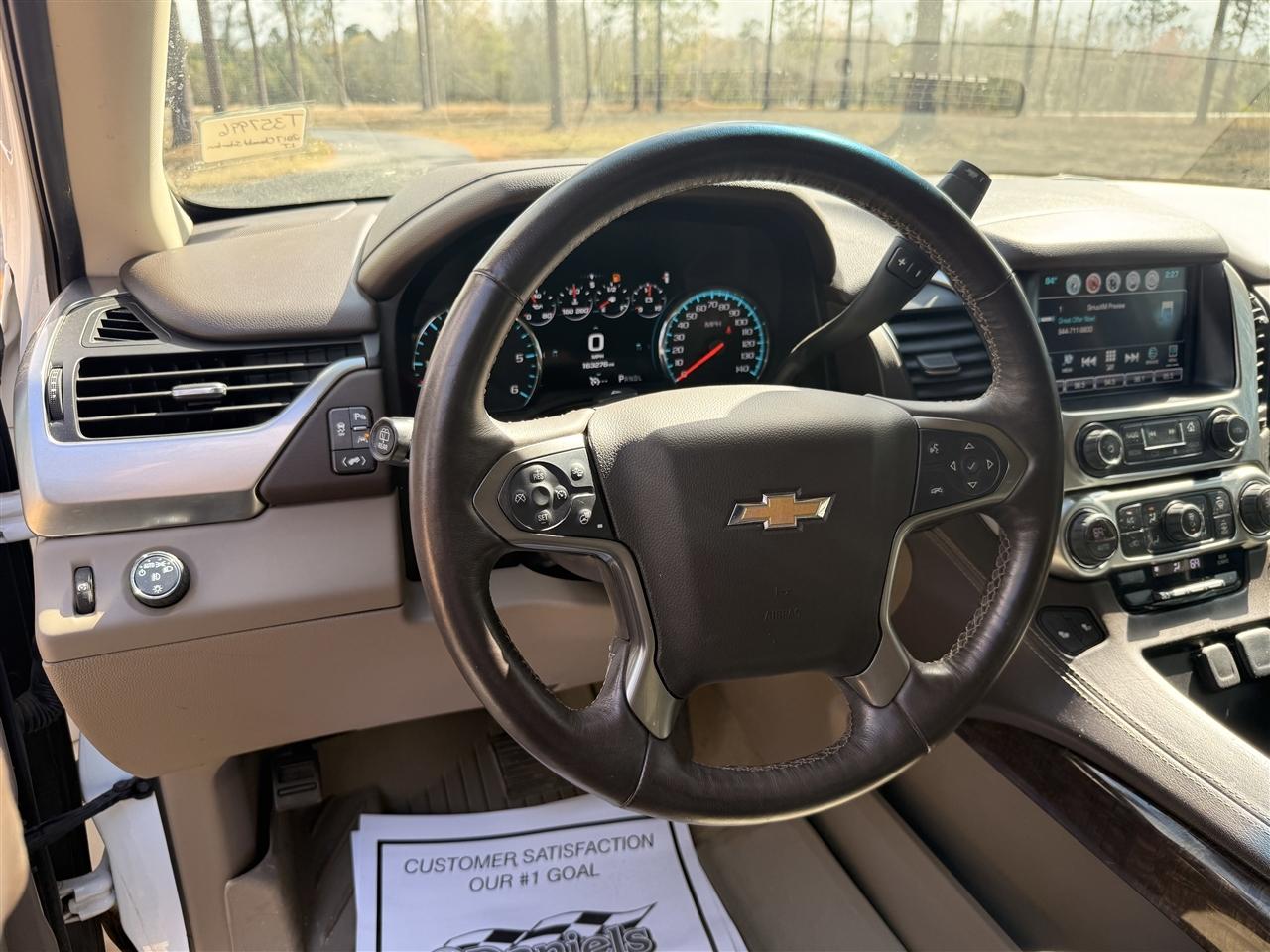 Chevrolet Suburban 2WD 4dr 1500 LT 2017