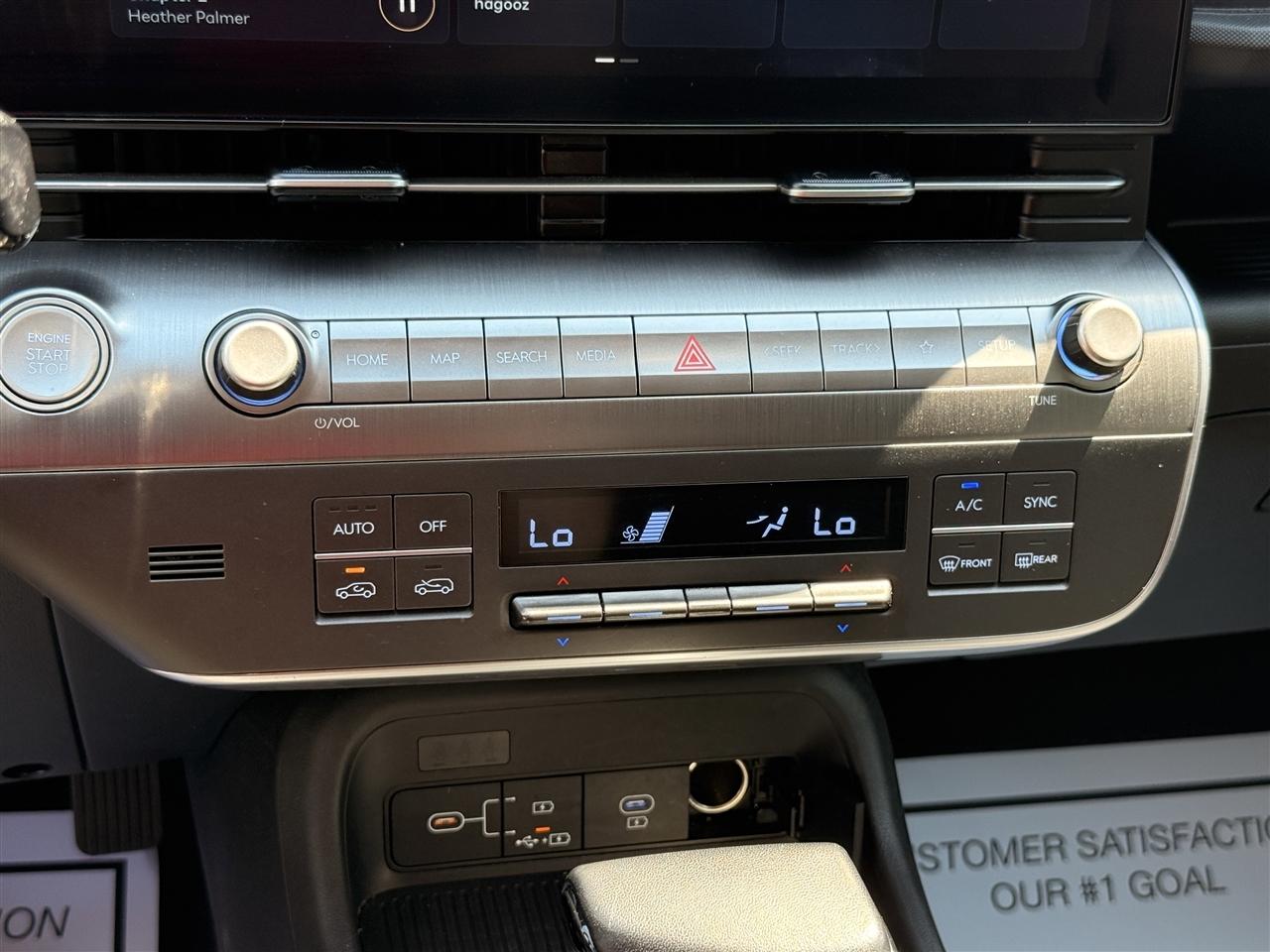 Hyundai Kona SEL AWD 2024