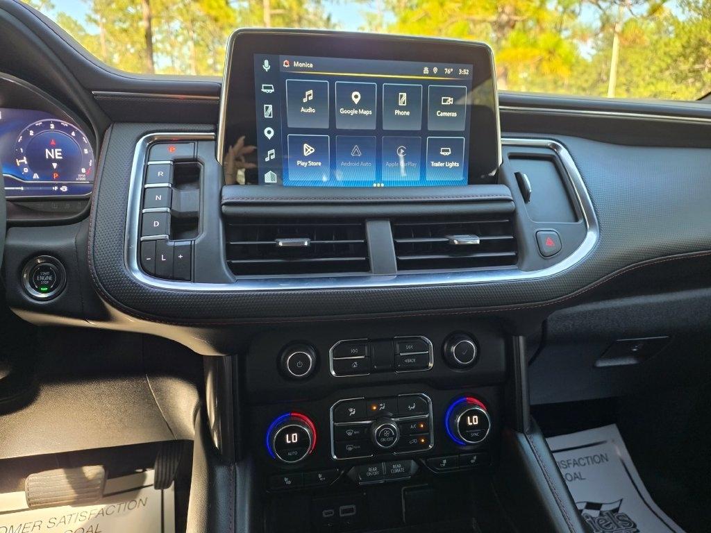 Chevrolet Tahoe 2WD 4dr RST 2023