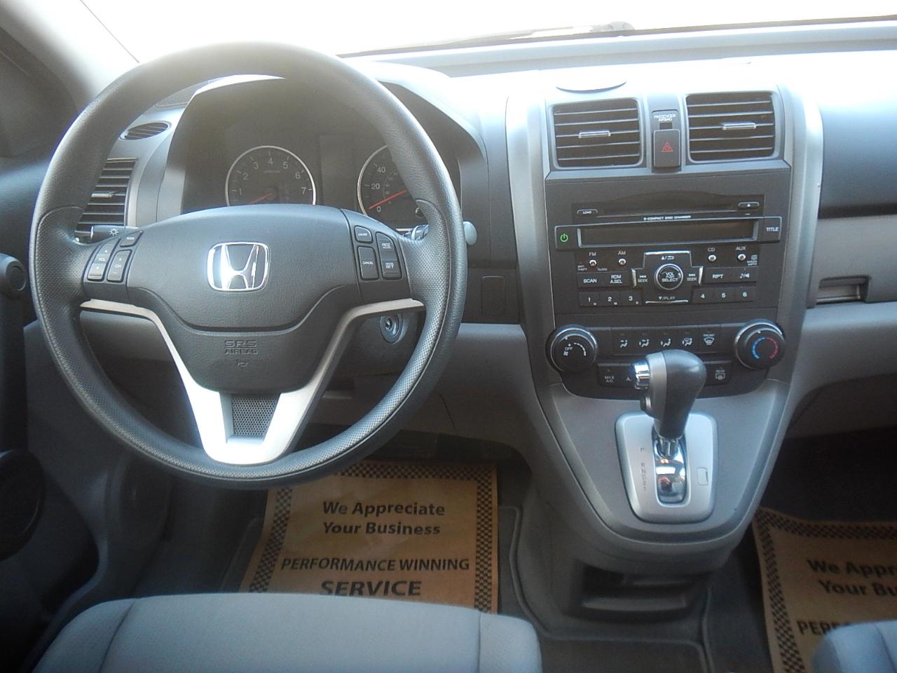 Honda CR-V EX 4D SUV AWD 2011
