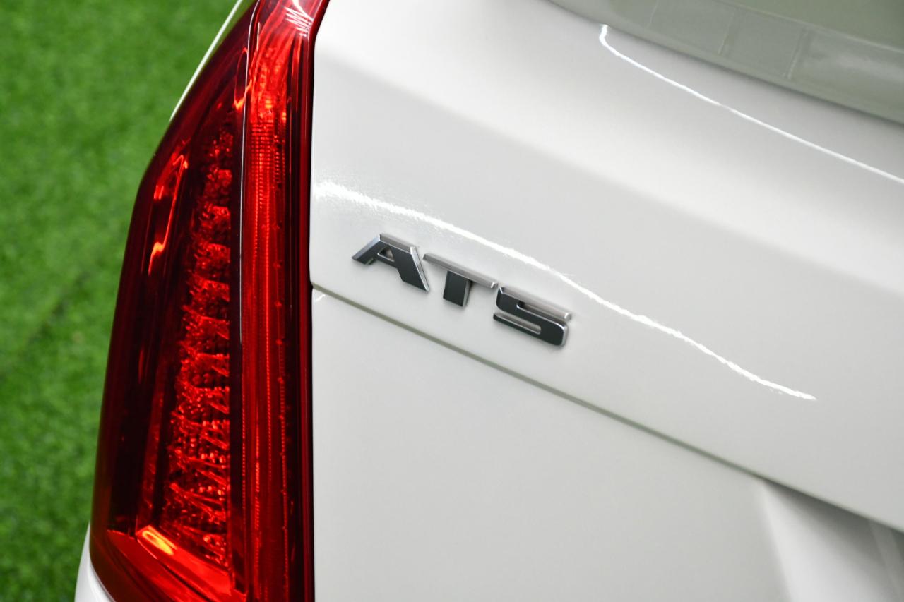 Cadillac ATS-V Coupe 2017