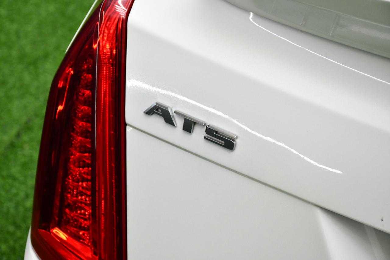 Cadillac ATS-V Coupe 2017
