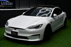 2021 Tesla Model S 