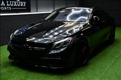 2017 Mercedes-Benz S-Class 