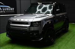 2023 Land Rover Defender 