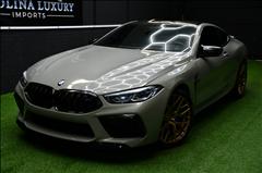 2020 BMW M8 