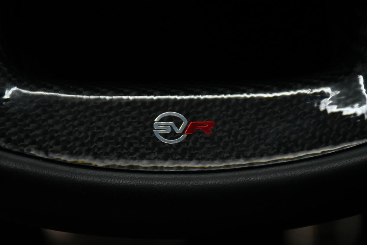 Land Rover Range Rover Sport SVR 2021