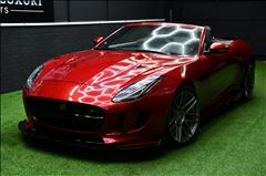 2016 Jaguar F-Type 