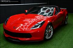 2016 Chevrolet Corvette 