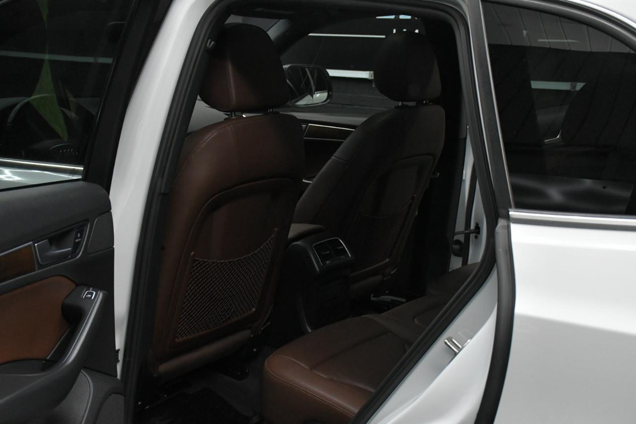 Audi Q5 2.0T Premium quattro 2016