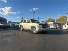 2013 Chevrolet Tahoe 