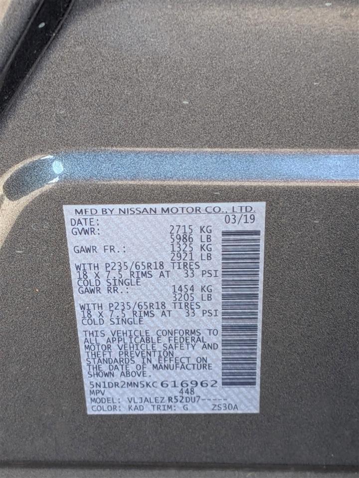 Nissan Pathfinder  2019