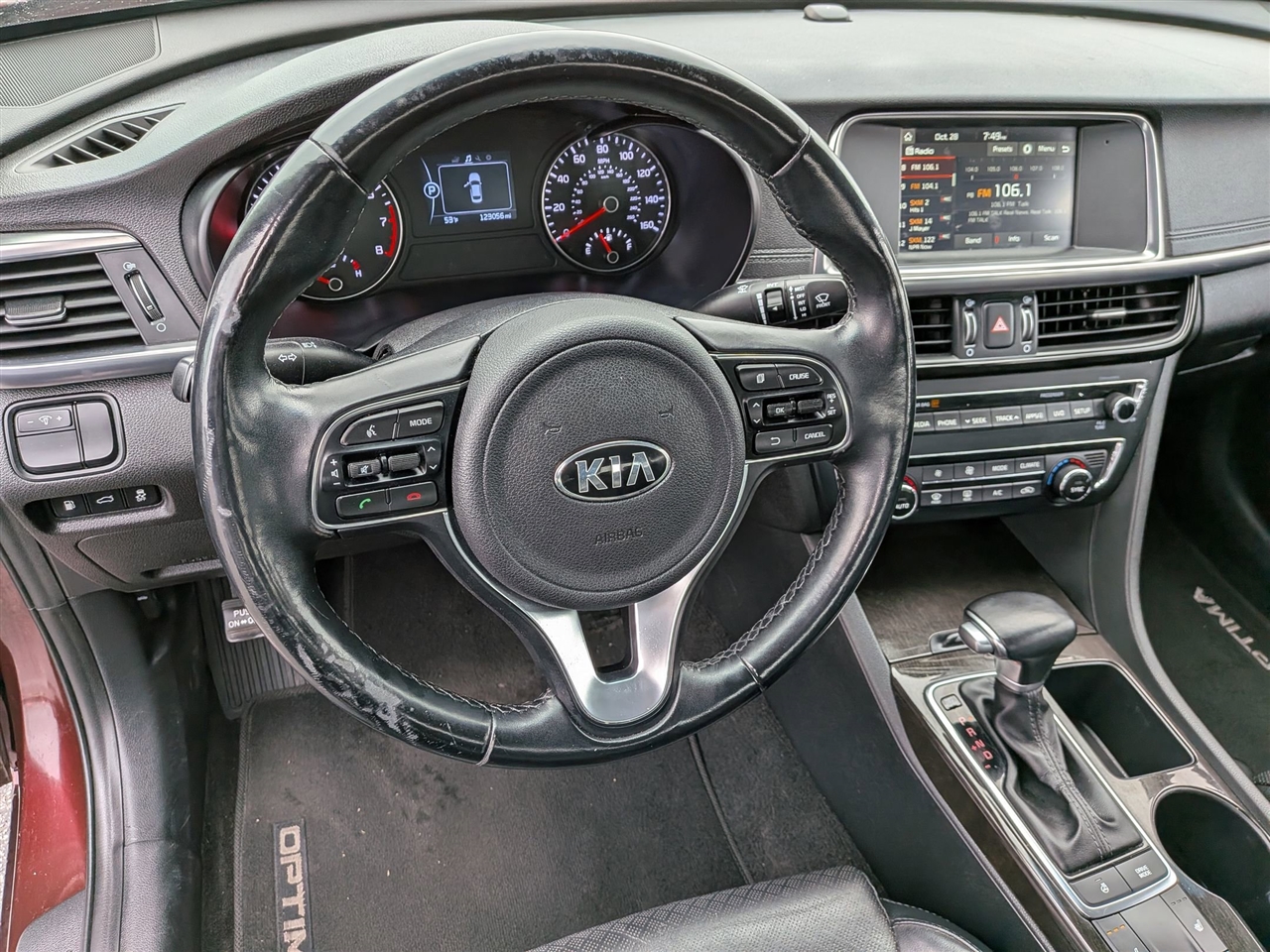 Kia Optima  2017 Kia Optima  2017