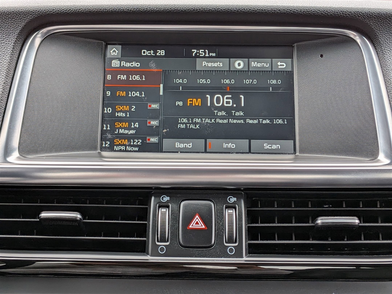 Kia Optima  2017 Kia Optima  2017