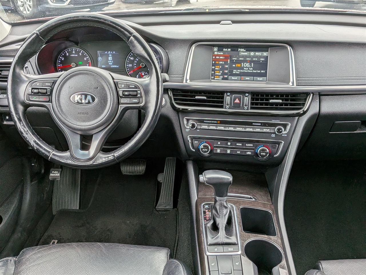 Kia Optima  2017 Kia Optima  2017