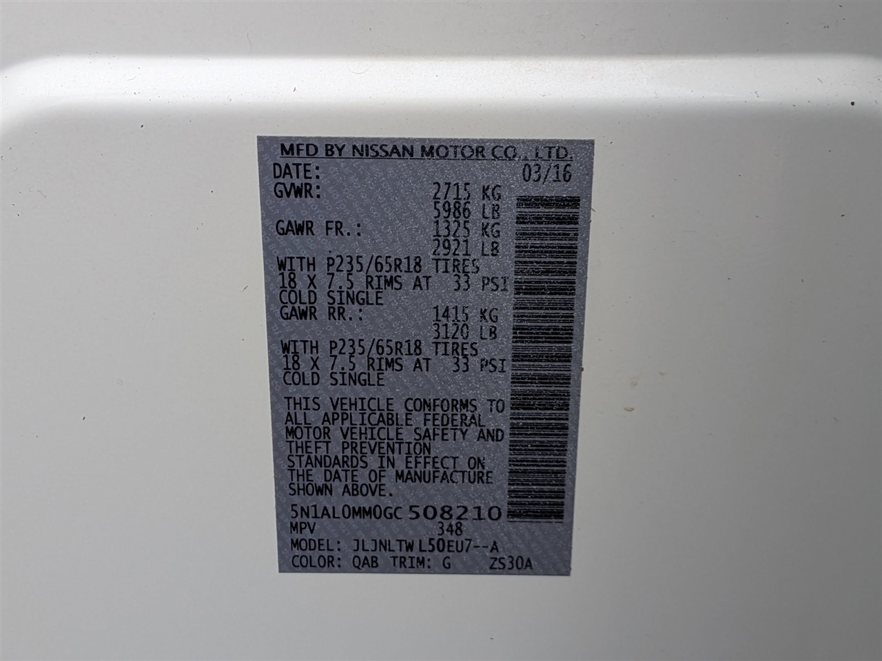 Infiniti QX60 AWD 4dr 2016