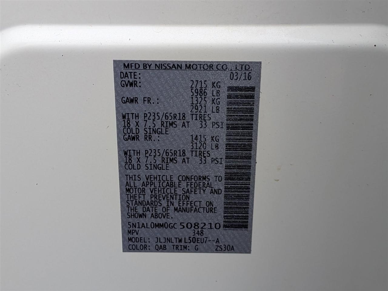 Infiniti QX60 AWD 4dr 2016