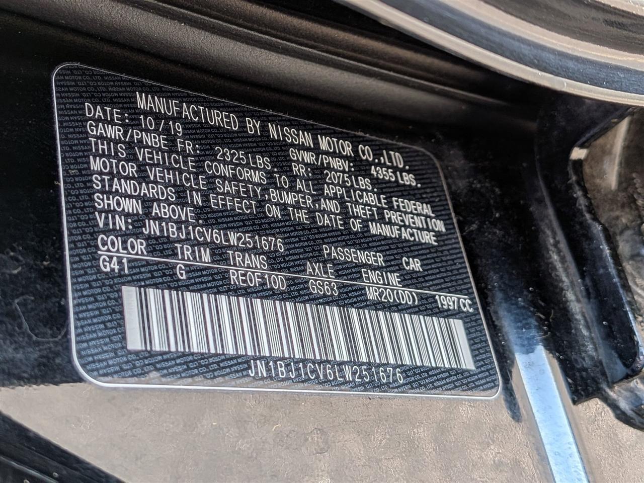 Nissan Rogue Sport  2020