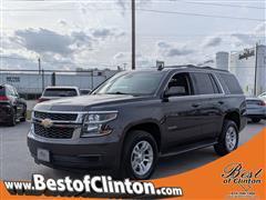 2016 Chevrolet Tahoe 