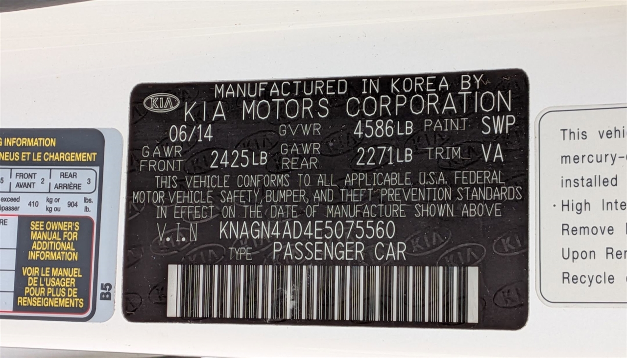 Kia Optima Hybrid  2014