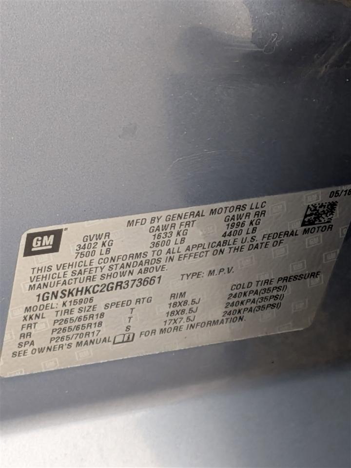 Chevrolet Suburban  2016