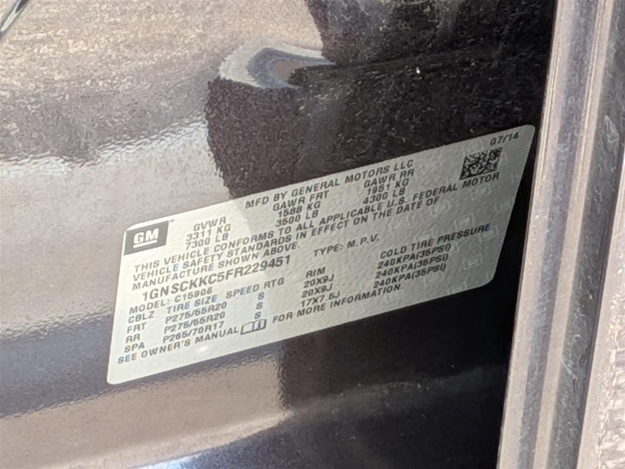 Chevrolet Suburban  2015