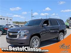 2015 Chevrolet Tahoe 