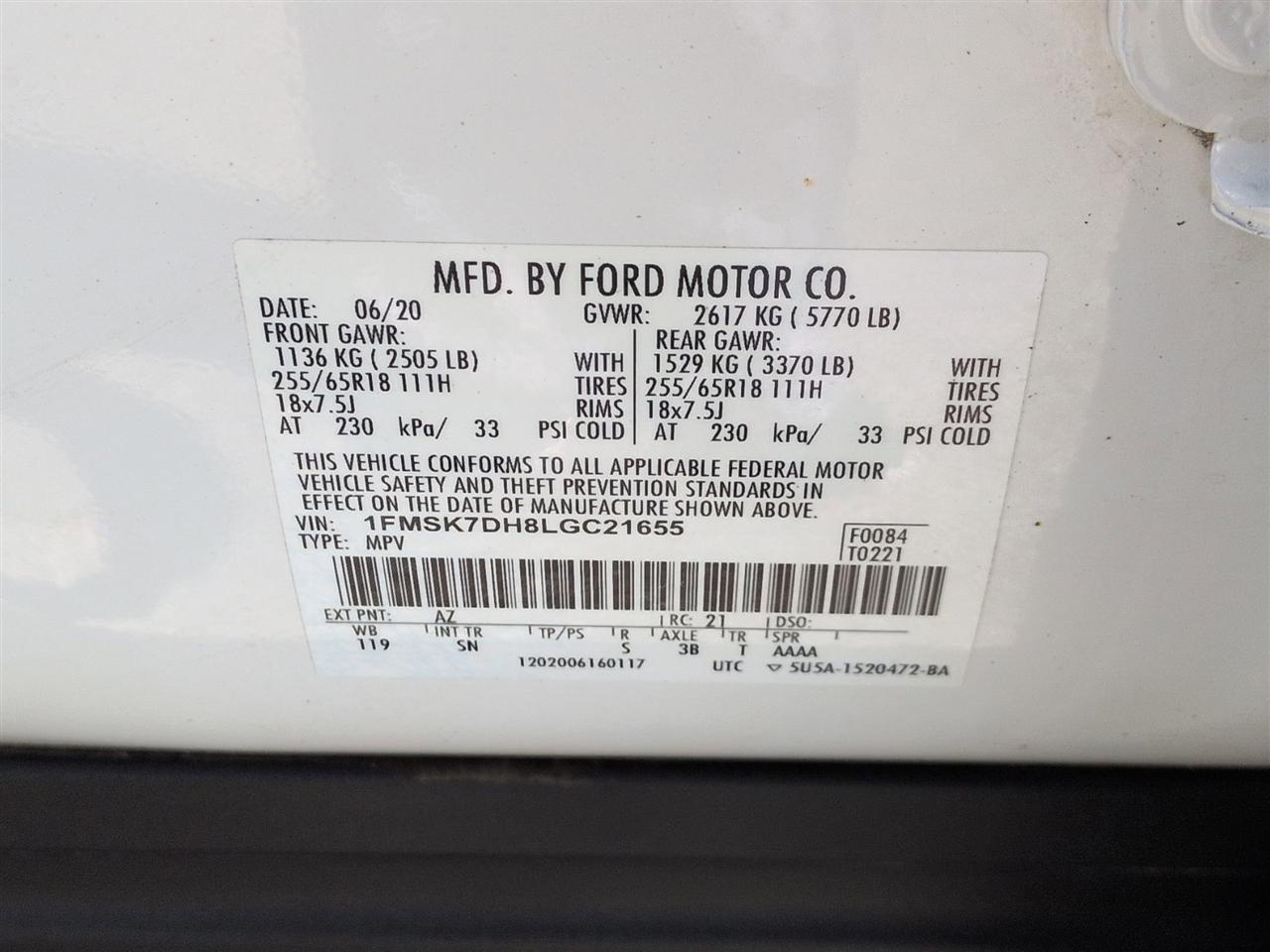 Ford Explorer  2020
