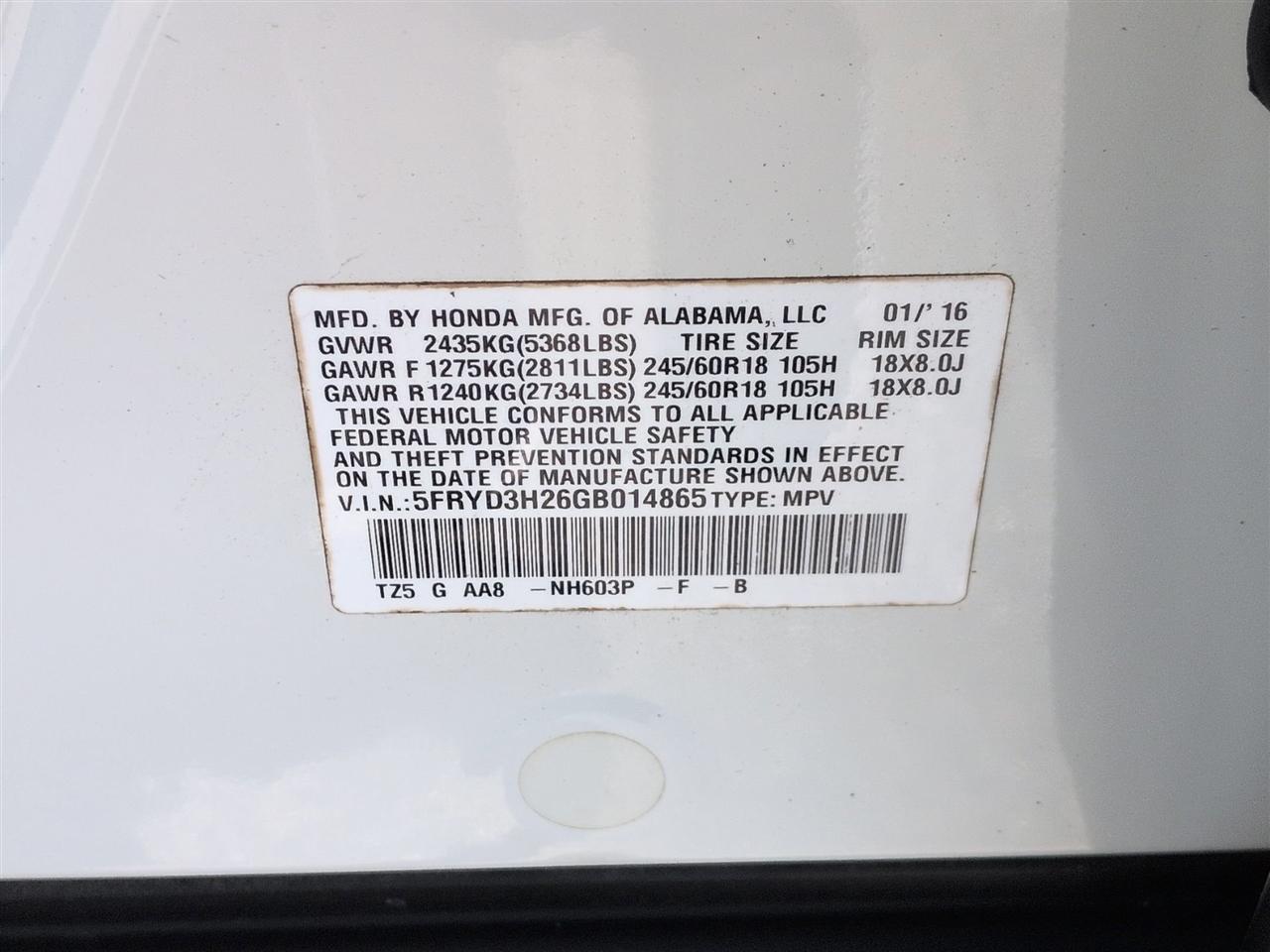 Acura MDX 4dr SUV AT 2016